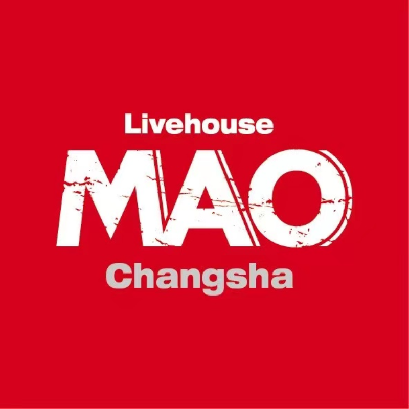 MAO Livehouse长沙（沙湾店）