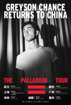 Greyson Chance “The Palladium Tour ” 中国巡演-重庆站