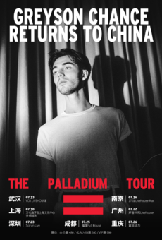 Greyson Chance “The Palladium Tour ” 中国巡演-上海站