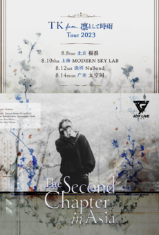 TK from 凛として时雨 The Second Chapter in Asia Tour 上海站